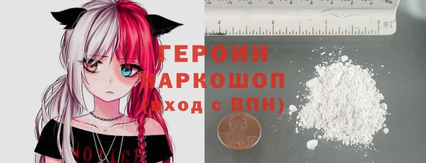 прущая мука Елабуга