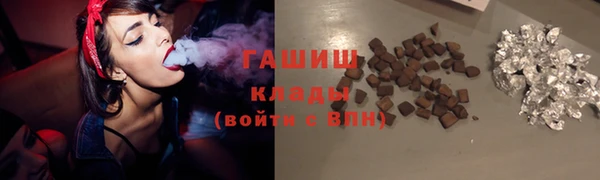 прущая мука Елабуга