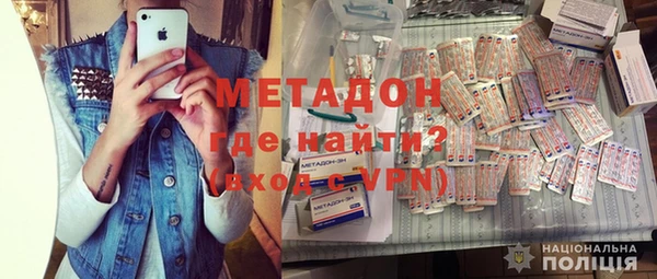 прущая мука Елабуга