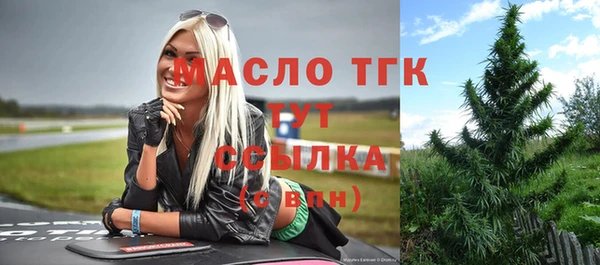 прущая мука Елабуга
