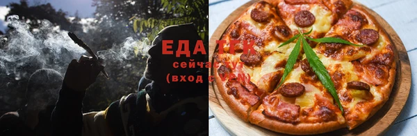 прущая мука Елабуга