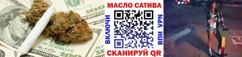 ТГК жижа  Камень-на-Оби 