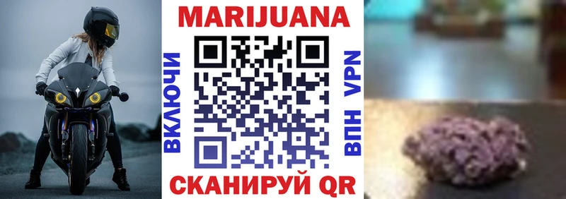 Конопля ГИДРОПОН  Камень-на-Оби 